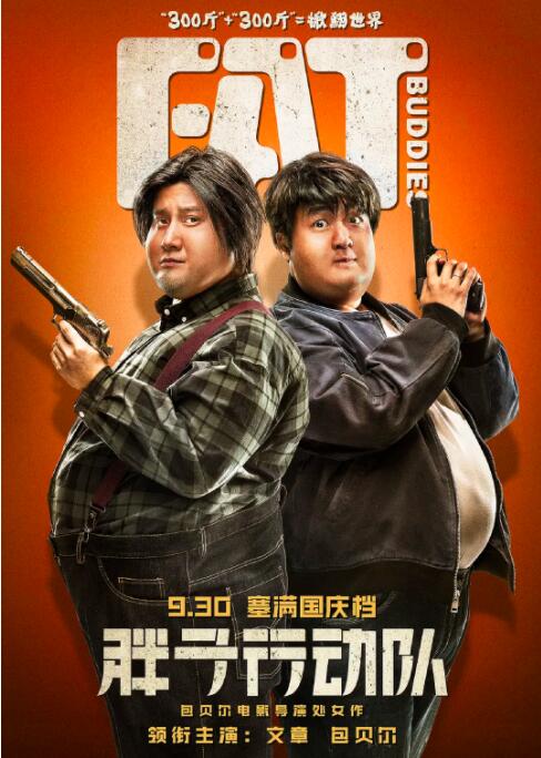 一级黄色片一